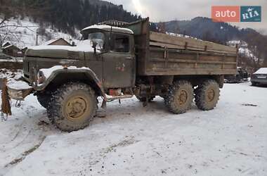 Самосвал ЗИЛ 131 1984 в Рахове