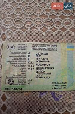 Кран-манипулятор ЗИЛ 133 ГЯ 1991 в 