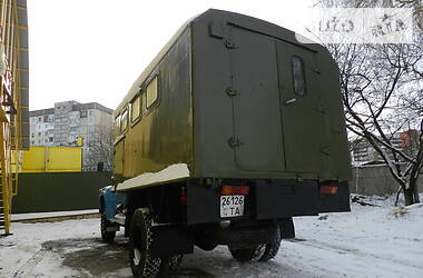 Грузовой фургон ЗИЛ 138А 1990 в Тернополе