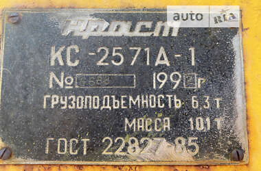 Автокран ЗИЛ 431412 1992 в Днепре