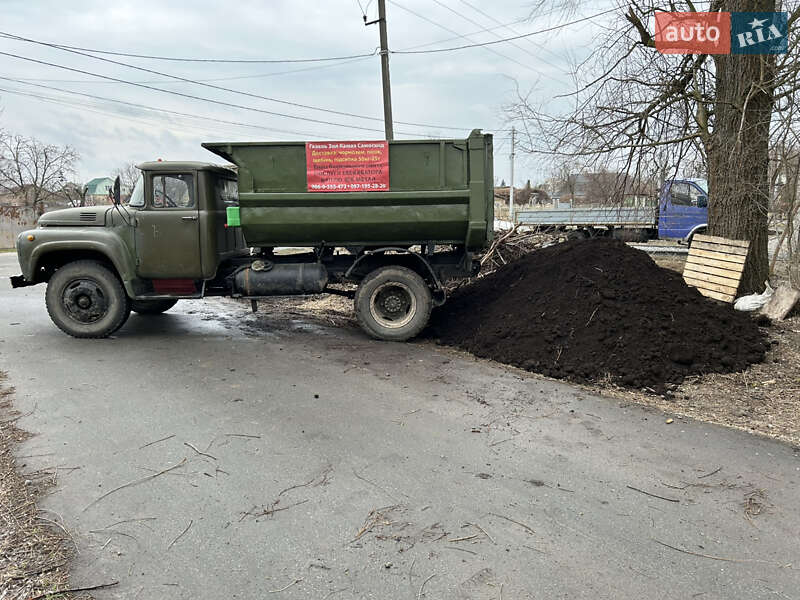 ЗИЛ 4331 1993