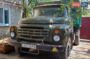 Самосвал ЗИЛ 4502 1988 в Изюме