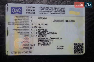 Самоскид ЗИЛ ММЗ 554 1983 в 