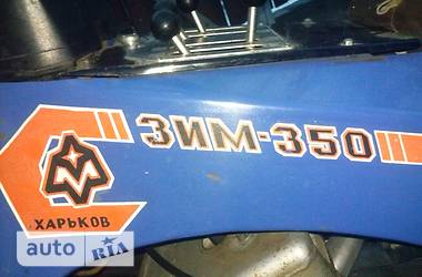 Квадроцикл  утилитарный ЗИМ 350 1991 в 
