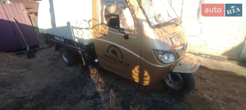 Мотоцикл Багатоцільовий (All-round) Zongshen 250 2017 в Кропивницькому