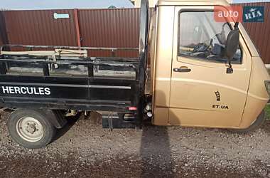 Грузовые мотороллеры, мотоциклы, скутеры, мопеды Zongshen ZS 200 Hercules 2017 в Василькове