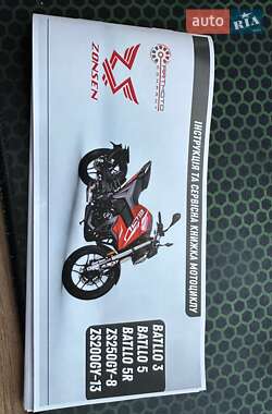 Мотоцикл Без обтекателей (Naked bike) Zonsen  BTO Batllo 5RS 2025 в 