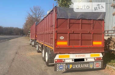 Зерновоз - прицеп Zorzi 24R080 2007 в Виннице