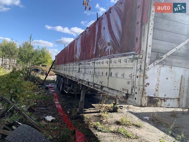 Зерновоз - напівпричіп Zremb N 263 1993 в Шепетівці фото 10 Зерновоз - напівпричіп Zremb N 263 1993 в Шепетівці