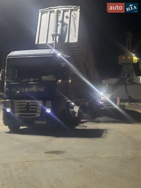 Самосвал полуприцеп Zremb NW 302.1 2004 в Белгороде-Днестровском
