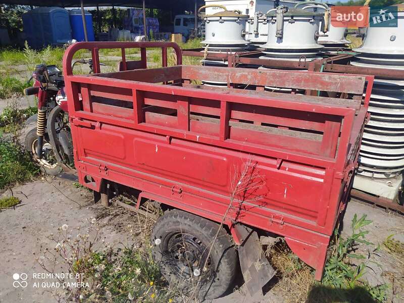 Грузовые трициклы Zubr 200 2007 в Одессе