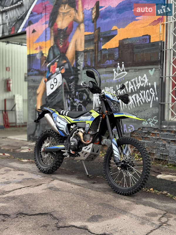 Zuumav S8-NC 450 2025 Zuumav S8-NC 450 2025