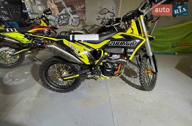 Мотоцикл Внедорожный (Enduro) Zuumav S8 Pro 2024 в 