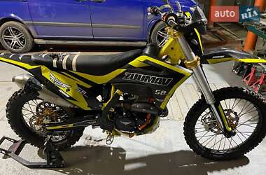 Мотоцикл Внедорожный (Enduro) Zuumav S8 Pro 2024 в 
