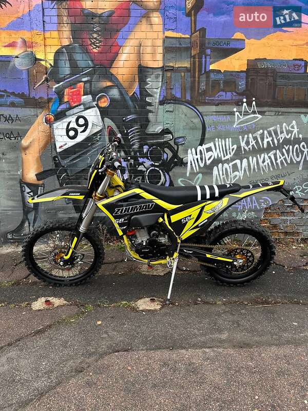 Мотоцикл Внедорожный (Enduro) Zuumav S8 Pro 2025 в Киеве
