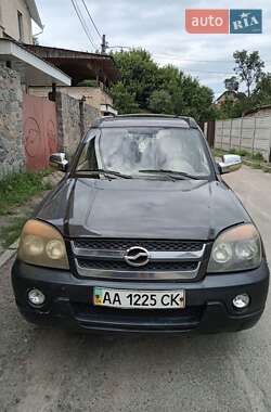 Универсал ZX LandMark 2008 в Киеве