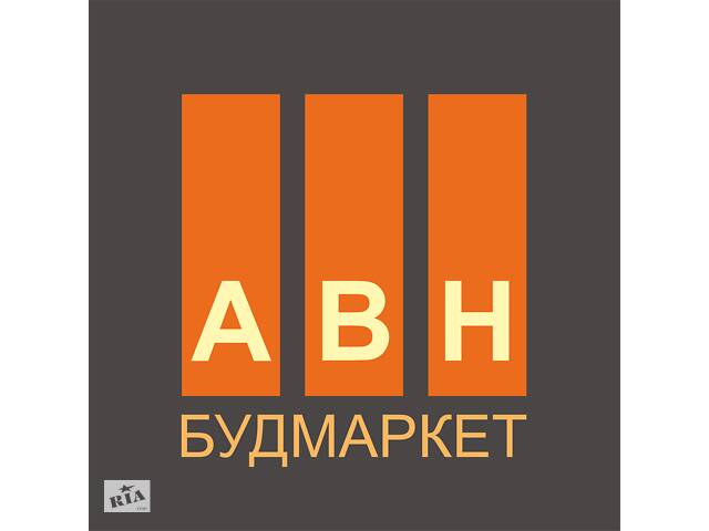 Строительные материалы
