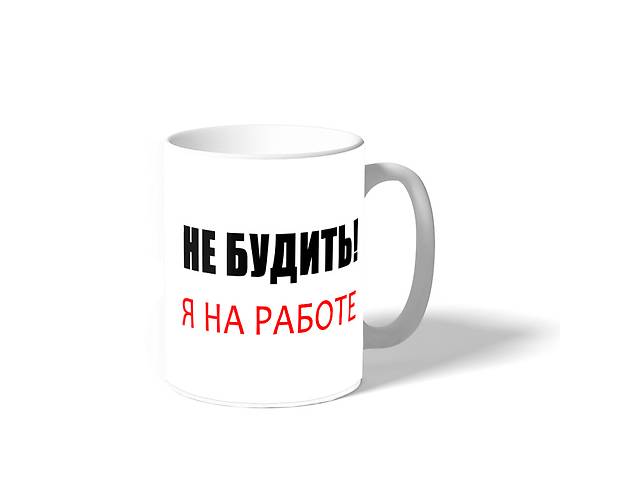Кружки с фото