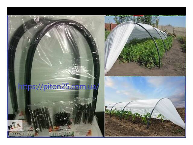 Прочный надёжный парник 2 м из агроволокна AGREEN «СУФ-42