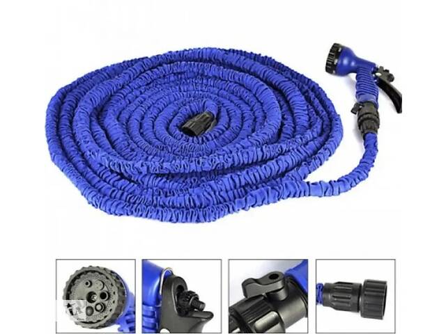 Шланг для поливу X-Hose, 52.5 м / Шланг поливочный + распылитель