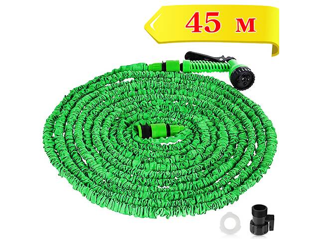 Шланг Magic Hose саморастягивающийся с водным распылителем 7 режимов 45м Зелёный (МНG-45)