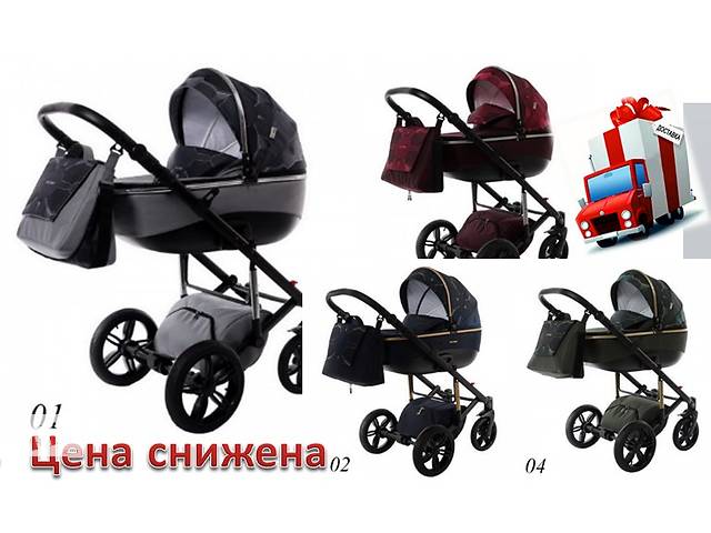 Детская универсальная коляска 2 в 1 Tako Nocturne