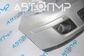  Бампер передний голый Nissan Versa 1.8 10-12 серебро- объявление о продаже  в Киеве