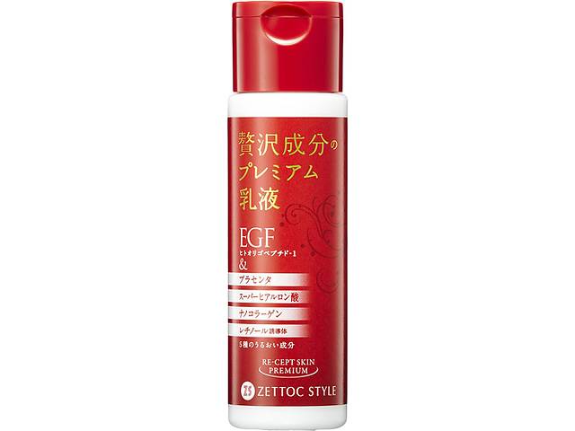 бу Антивозрастное молочко для лица ZETTOC Re-Cept Skin Premium Milk, 140 мл в Киеве бу Антивозрастное молочко для лица ZETTOC Re-Cept Skin Premium Milk, 140 мл в Киеве