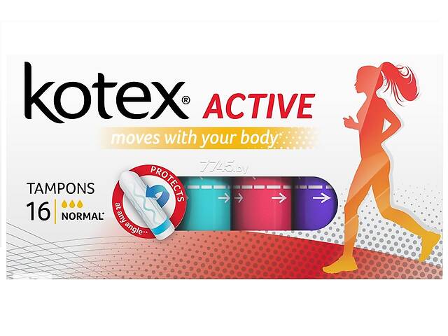 купить бу Гигиенические тампоны Кotex Active Normal, 16 шт в Украине купить бу Гигиенические тампоны Кotex Active Normal, 16 шт в Украине