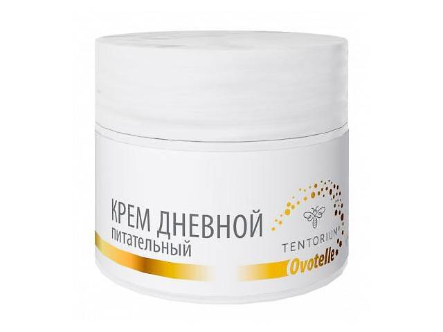 Крем дневной питательный Ovotelle (45 мл)