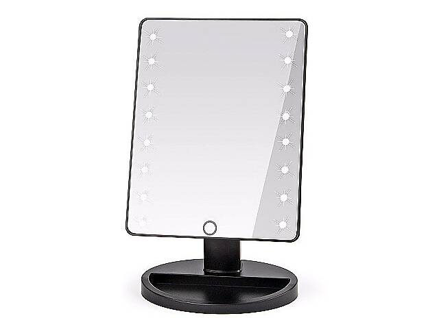 Настольное зеркало с подсветкой Large 16 LED Mirror