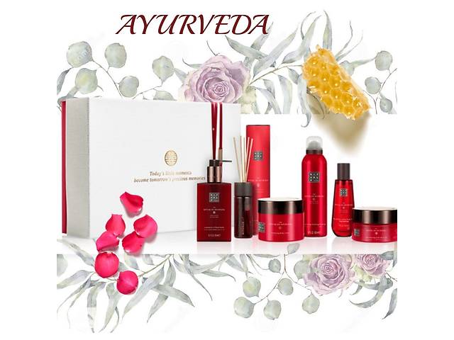 Подарочный набор Rituals Xl, линия AYURVEDA