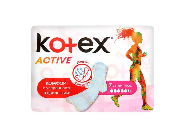 бу Прокладки Kotex Ultra Active Super, 7 шт в Киеве бу Прокладки Kotex Ultra Active Super, 7 шт в Киеве
