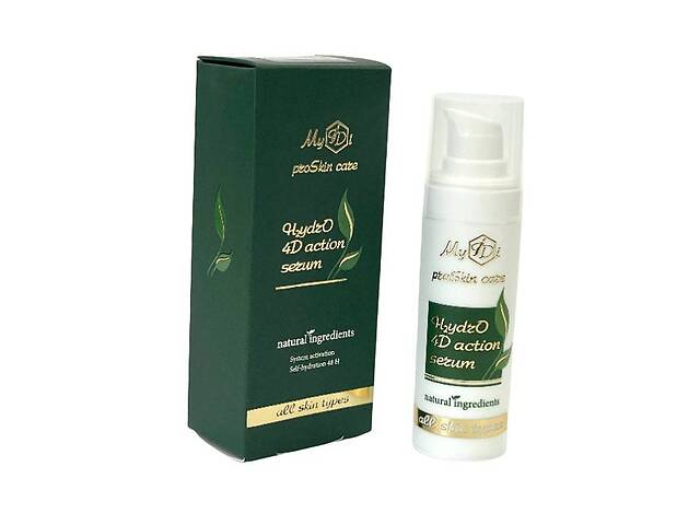 Увлажняющая сыворотка з 4 видами гиалуроновой кислоты MyIDi H2ydrO 4D action serum 30 мл (4821284851241)