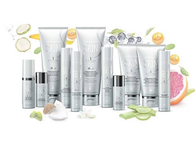 Натуральная косметика по уходу за лицом Skin Herbalife