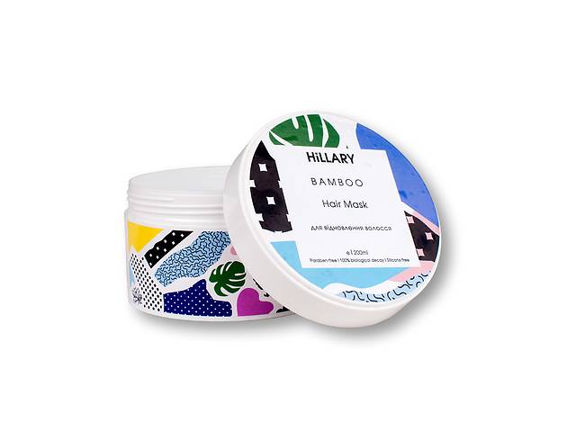 Натуральная маска Hillary Cosmetics BAMBOO Hair Mask для восстановления волос 200 мл