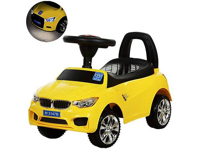 Каталка-толокар Bambi ЖЕЛТАЯ (M 3147B-6) с багажником