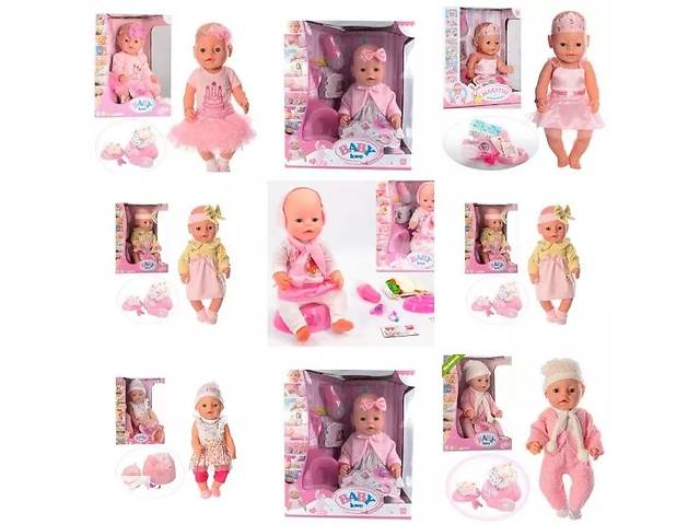 Пупс Беби Борн baby love кукла интерактивный пупсик В АССОРТИМЕНТЕ