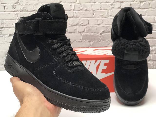 nike mid 42