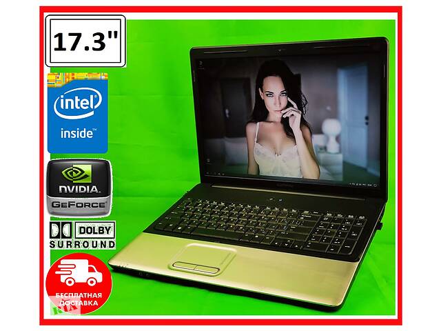БОЛЬШОЙ 17.3″ НАДЕЖНЫЙ НОУТБУК HP. ГАРАНТИЯ + БЕСПЛАТНАЯ ДОСТАВКА