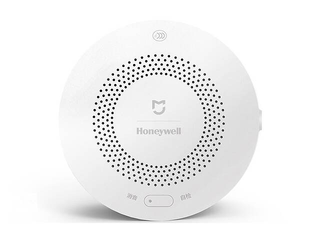 Датчик утечки газа Xiaomi Honeywell Gas Alarm (JTYJ-GD-01LMBW)