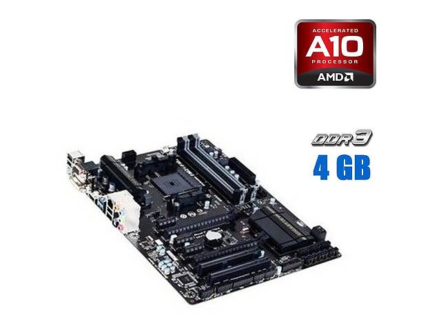 Комплект: Материнская плата Gigabyte GA-F2A88X-D3H (rev. 3.0) + AMD A10-7700K (4 ядра по 3.5 - 3.8 GHz) + 4 GB DDR3