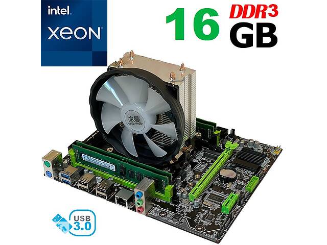 Материнская плата X79 2.72 / socket LGA2011 с процессором Intel Xeon E5-2670v2 / 10 (20) ядра по 2.5-3.3GHz / 25Mb ca...