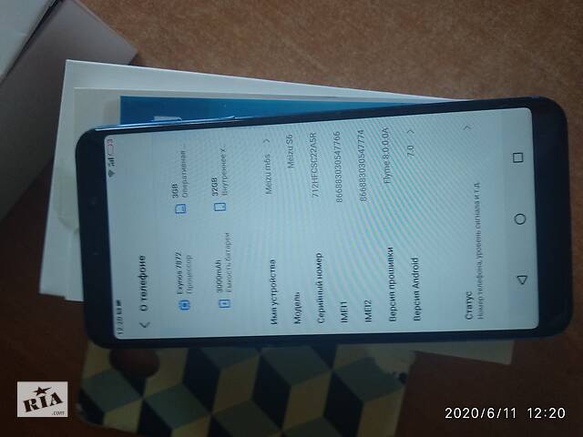 Мeizu m6s 3/32, полный комплект