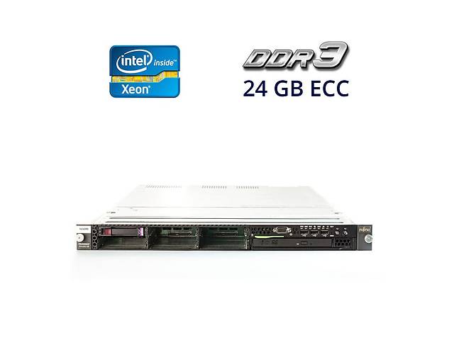 Рабочая станция Fujitsu Primergy RX200 S6 / 2x (ДВА) Intel Xeon E5620 (8 (16) ядер по 2.4 - 2.66 GHz) / 24 GB DDR3 EC...
