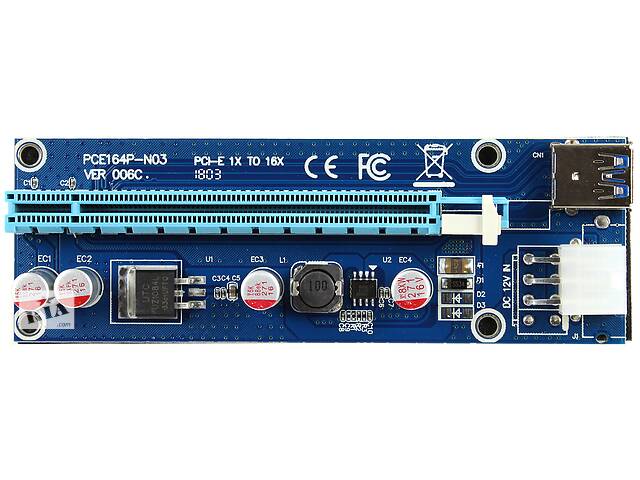 Райзер Prologix PRZ-006c 6pin USB 3.0