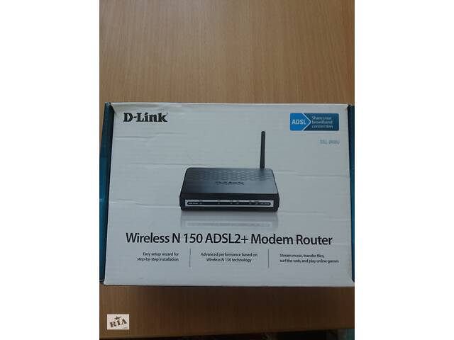бу Wi-Fi роутер D-Link DSL-2600U в Самборе бу Wi-Fi роутер D-Link DSL-2600U в Самборе