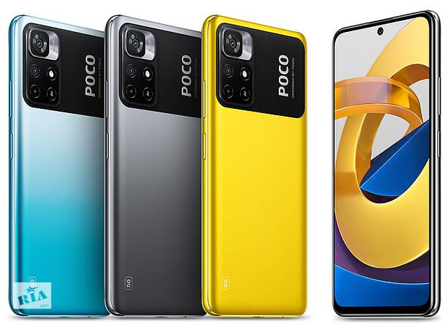 Xiaomi POCO M4 PRO 5G NFC •4/64GB• (GLOBAL) Black Blue Yellow