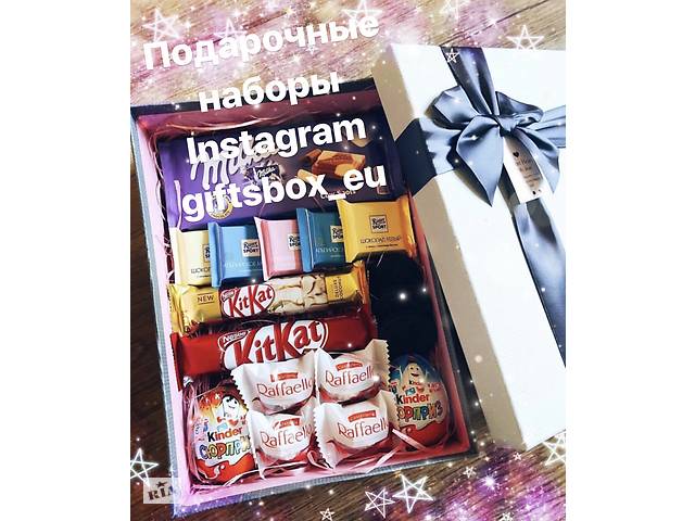 Элитные подарочные наборы giftsbox_eu