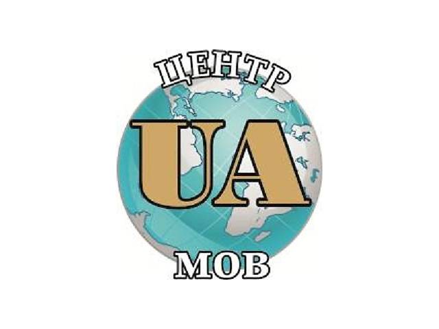 Перевод документов